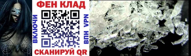 Amphetamine Розовый  Лениногорск 
