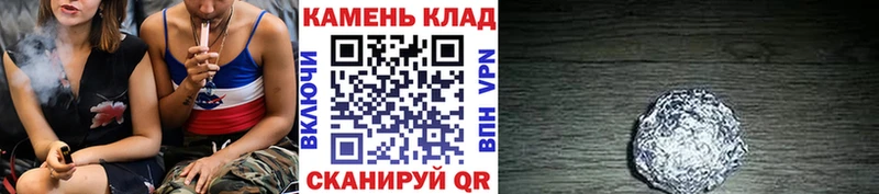 hydra зеркало магазин наркотиков Лениногорск Гашиш Cannabis