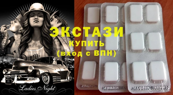 скорость Аркадак