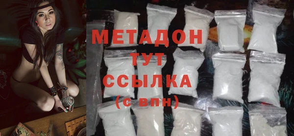 скорость Аркадак