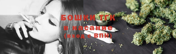 бутик Балабаново
