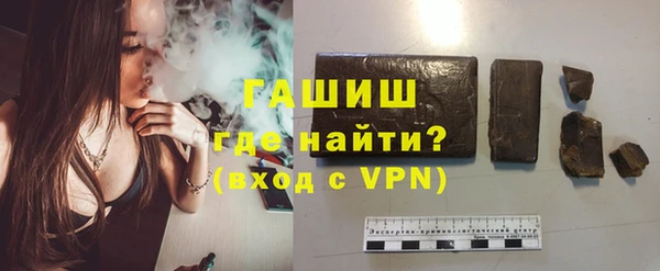 скорость Аркадак