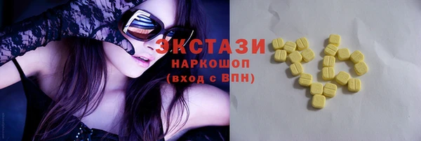 скорость Аркадак