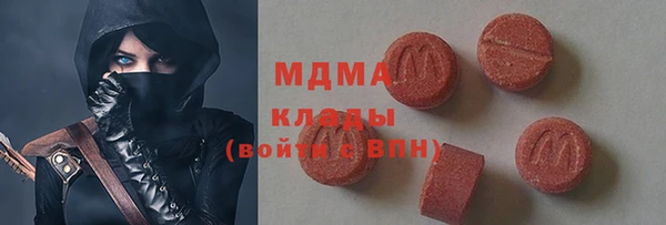 марихуана Алексин