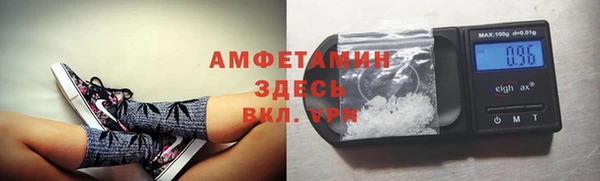 скорость Аркадак