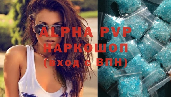 скорость Аркадак