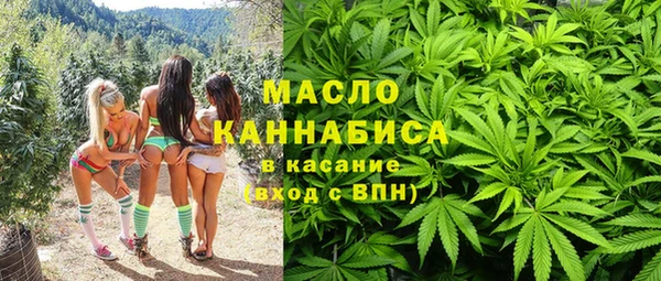 скорость Аркадак