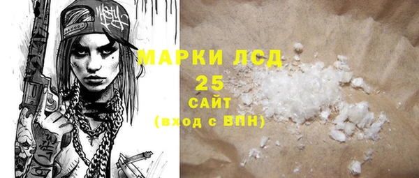 бутик Балабаново