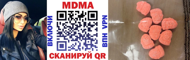 где найти Лениногорск MDMA VHQ